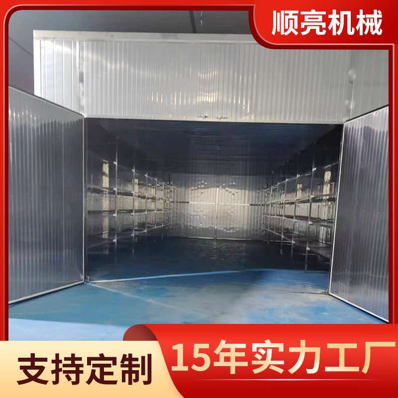 坚果烘干箱 腰果巴旦木松子农副产品烘干房 葡萄干杏干果脯烘干机