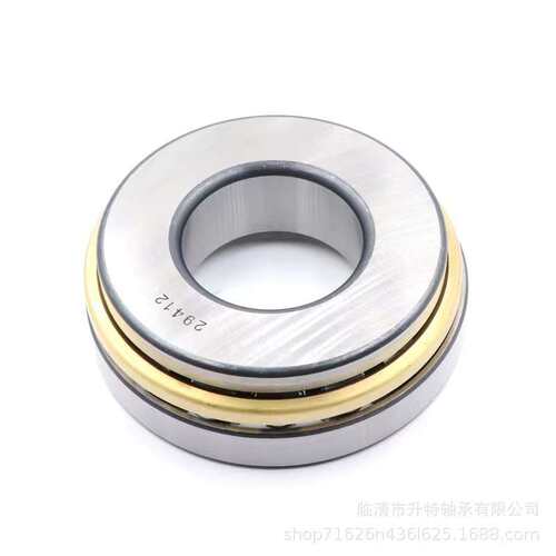 瓦房店推力滚子轴承29428E 29430E 29432E 29436E 29438E 29440E