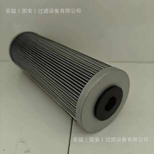 6692337 P502382 14X-49-12310 BF9917 33979 3222333740