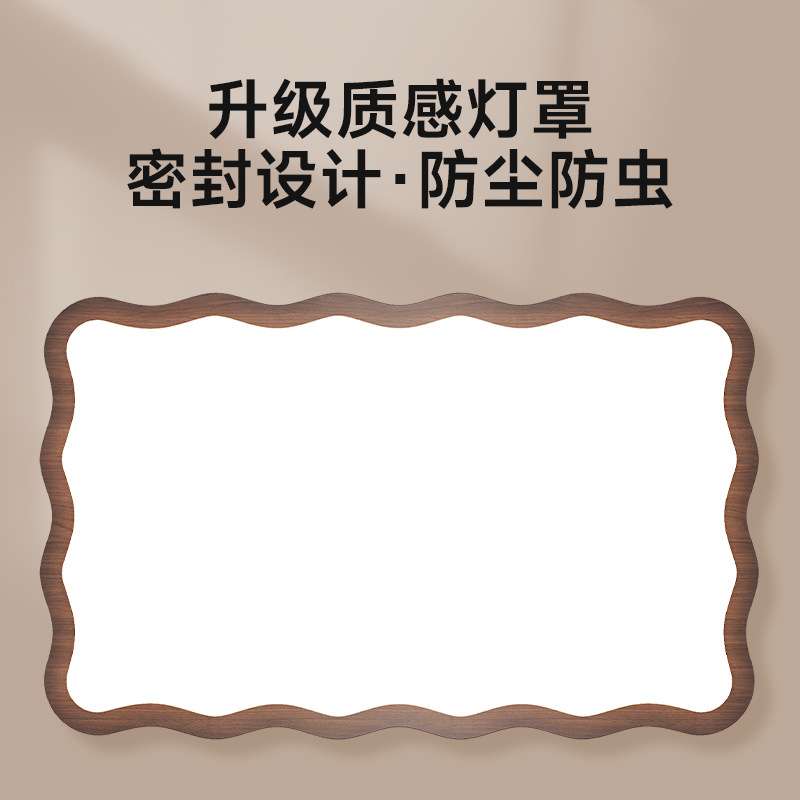 【严选】新中式吸顶灯简约现代大气主灯复古中古风具全屋套餐