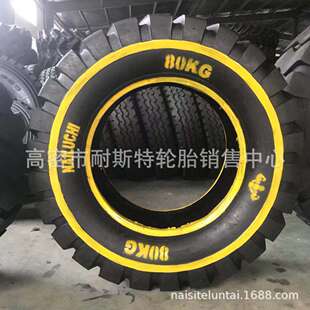 供应健身胎30kg 40kg 60kg 80kg 100kg 120kg 锤击翻转型器械轮胎