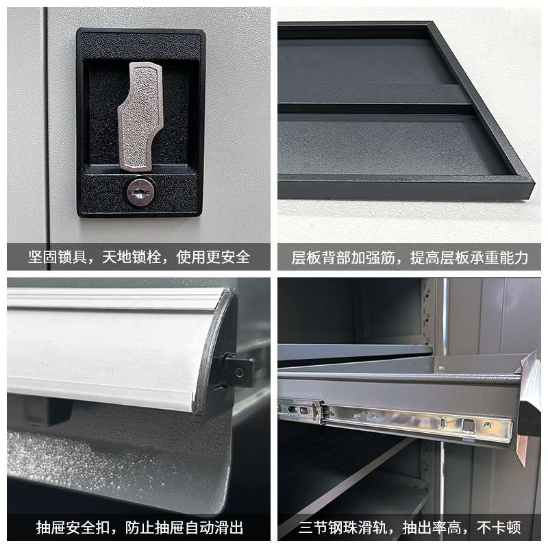 重型双开门工具柜车间用工厂收纳柜工具箱修车储物柜铁皮柜子加厚