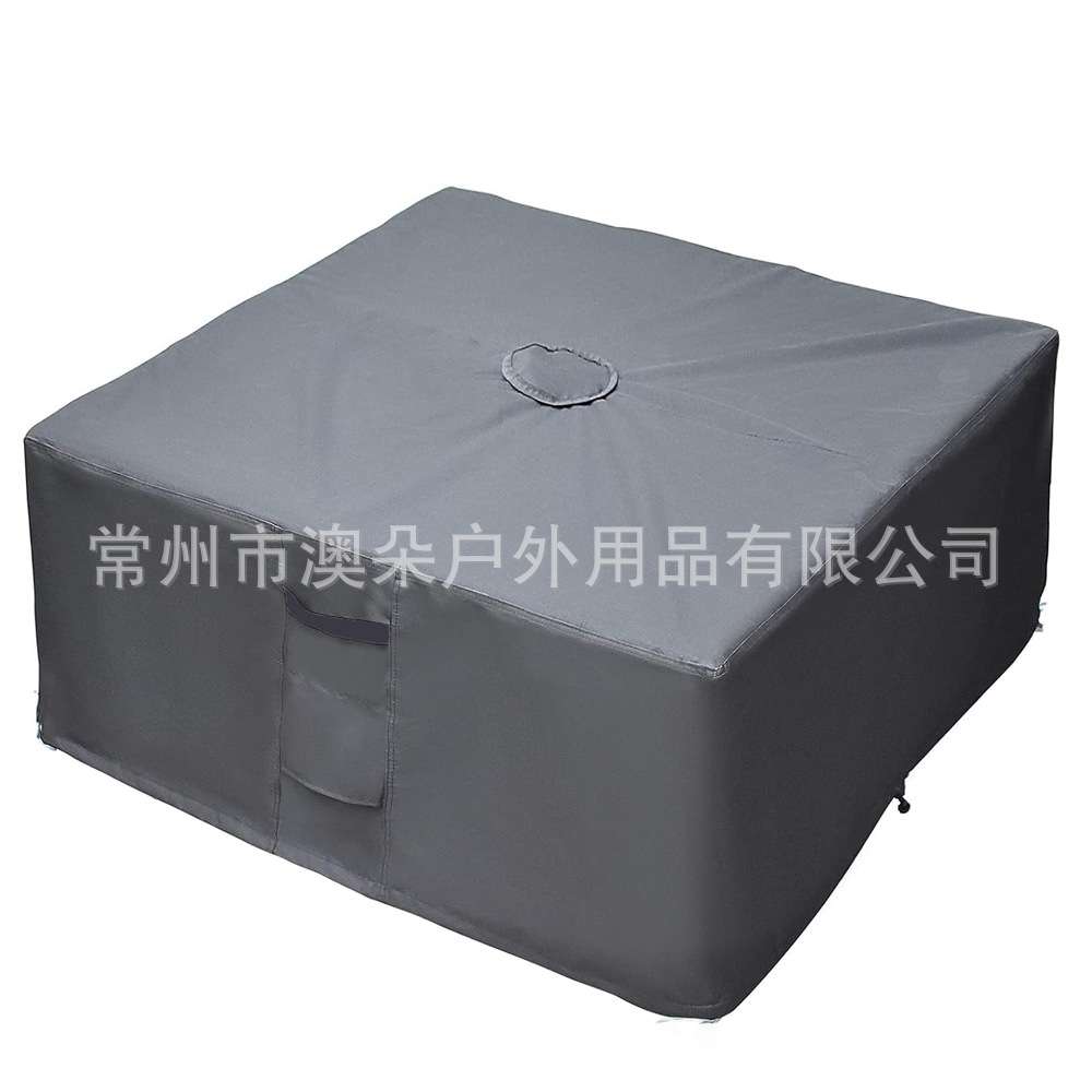跨境户外庭院方桌罩带遮阳伞孔圆桌罩圆形桌椅罩防雨罩有孔桌子罩