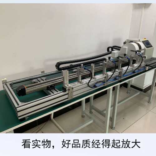 非标双头缠绕自动卡扣机线束自动缠胶布机胶布缠绕机