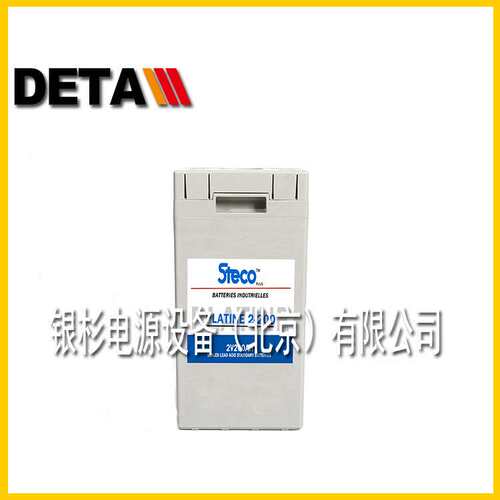 GRNIT600  法国时高STECO蓄电池12V57AH风能发电 电力通讯系统