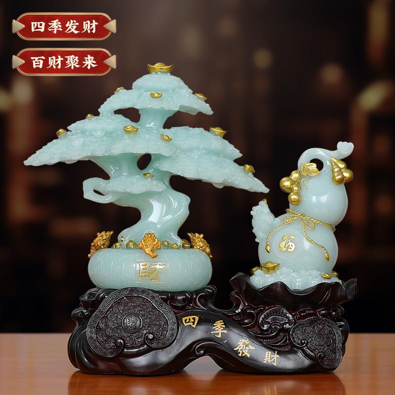 招财葫芦发财树摆件金蟾玉白菜摇钱树家用客厅办公室店铺装饰礼品