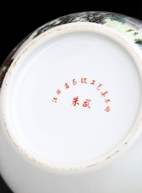 景德镇陶瓷聚宝盆鱼缸书画缸字画桶卷轴字画收纳筒桶复古书房摆件