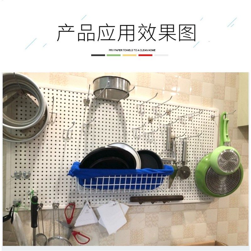 洞洞板置物架落地孔板陈列架手机配件饰品小商品货架五金工具展柜