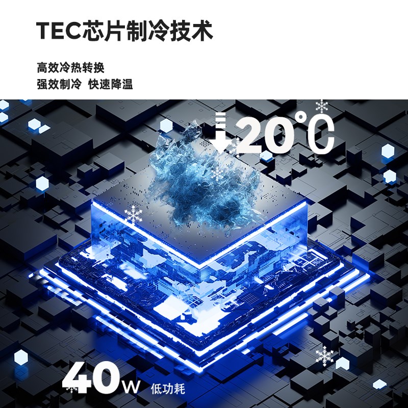 啡格冷热两用电热饭盒上班族带饭办公室热饭神器保温便当制冷制热