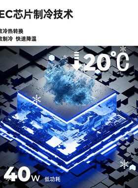 啡格冷热两用电热饭盒上班族带饭办公室热饭神器保温便当制冷制热