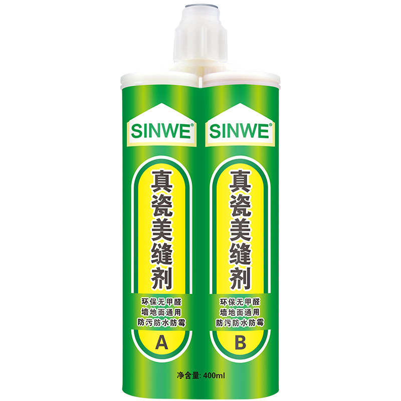 真瓷胶瓷砖美缝剂防水王防霉地板砖专用美凤填缝黑厨卫家用美逢剂
