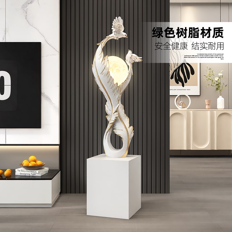 大型羽毛艺术落地摆件家居装饰品客厅玄关样板间电视柜旁乔迁礼品