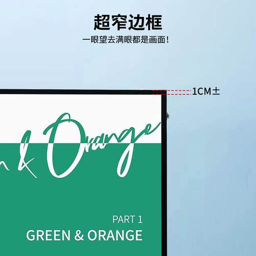 丽屏展架立式落地式广告牌展示牌易拉宝展示架门型丽屏立屏展示架