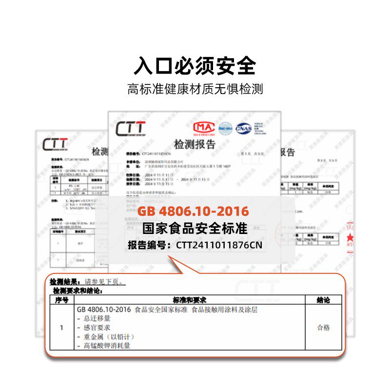 莱德斯有钛陶瓷不粘锅可拆卸手柄锅套装家用叠叠锅户外锅具三件套