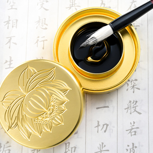 全黄铜火锅砚台书法专用黄铜带盖仿干墨碟砚台文房四宝毛笔墨池