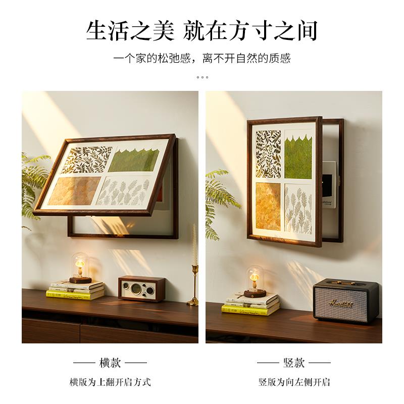 电表箱装饰画遮挡箱免打孔四季植物电闸箱高级感壁画配电箱遮挡箱