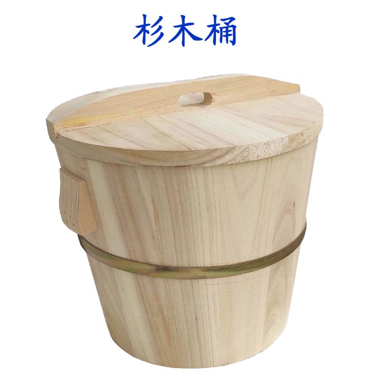杉木蒸饭木桶香椿芽家用商用餐厅木桶饭店早餐糯米饭团木蒸笼甑子