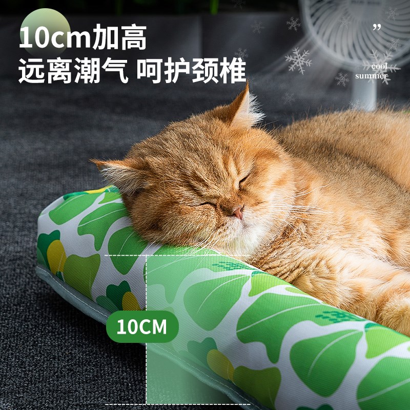 猫窝狗窝四季通用床网红猫咪藤编夏天夏季睡窝宠物床凉席沙发宠物