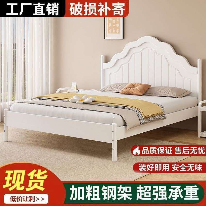 铁艺床双人床现代简约法式加厚加固铁架床出租房单人儿童静音美式