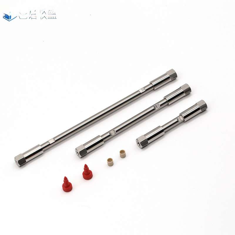 液相色谱柱空柱管4.6mm2.1mmHPLC分析级不锈钢空柱安捷伦IDEX岛津