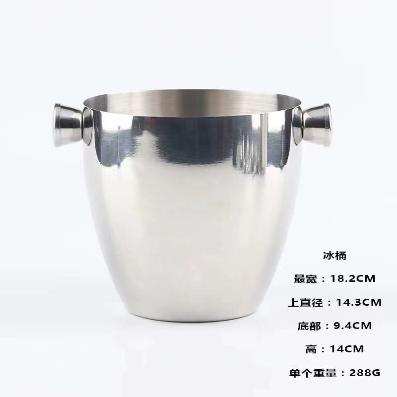 厂家 跨境不锈钢调酒器套装1400ml冰桶16件套红酒开瓶器酒塞