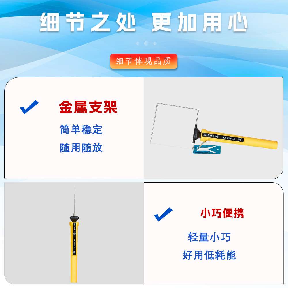工厂直销热笔针式电热工具电热笔泡沫切割笔珍珠棉KT苯板热雕刻笔