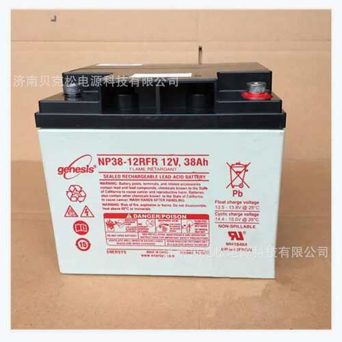 霍克蓄电池12HX100 NP150-12 12v2.3a2.6a5a7a18a24a38a65a200a