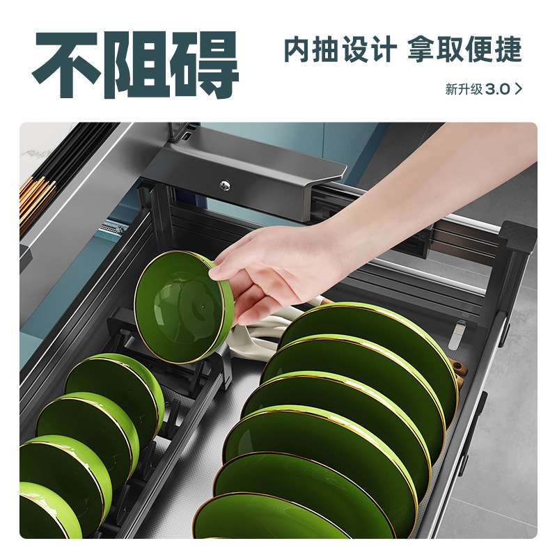 尔沫拉篮厨房橱柜不锈钢阻尼双层抽屉式碗架收纳调味内置橱柜碗篮