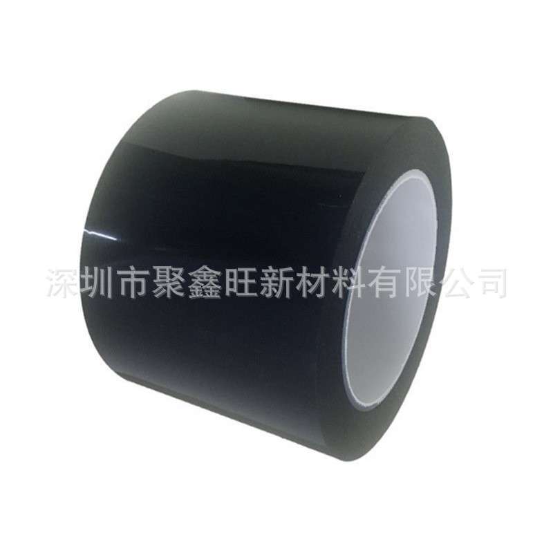 德莎75420 柔性黑色双面丙烯酸泡棉胶带 抗反弹强粘耐高温防水