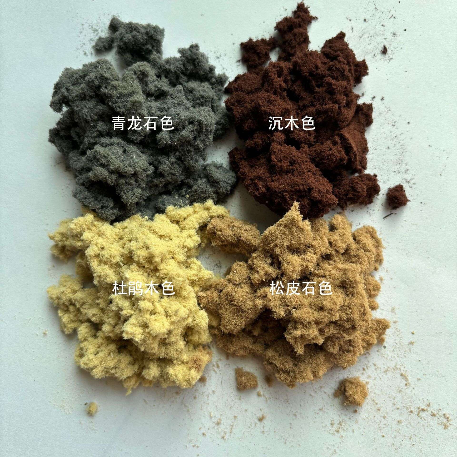 厂家供应 介质棉 水景骨架用灰色介质棉红色复合棉 染色复合棉