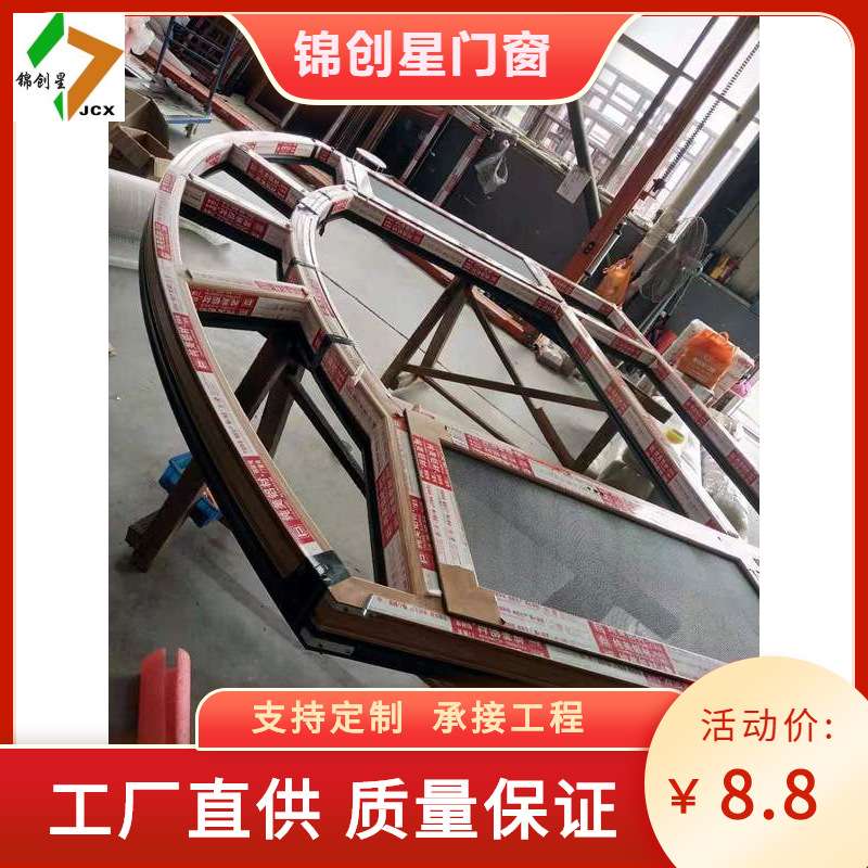 长沙露台阳光房厂家铝合金玻璃遮阳 阳台花园隔音隔热阳光房厂家