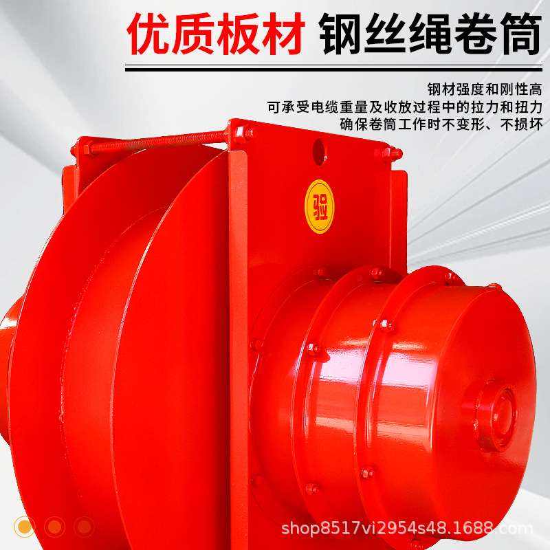 钢丝绳挖机电缆卷筒自动收线器挖机油改电弹簧式电缆卷筒卷线盘