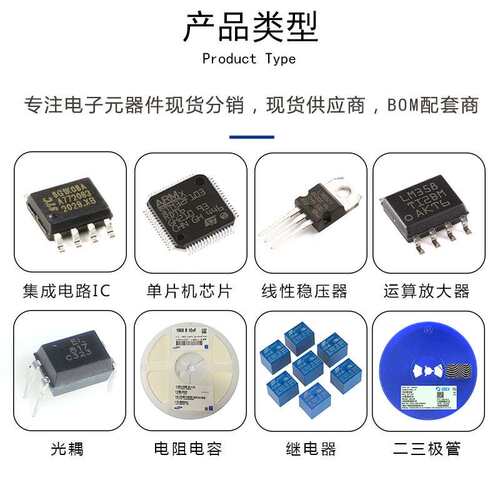 贴片磁胶功率屏蔽电感NR4018-1/2.2/3.3/4.7/6.8/10/68/100UH微亨