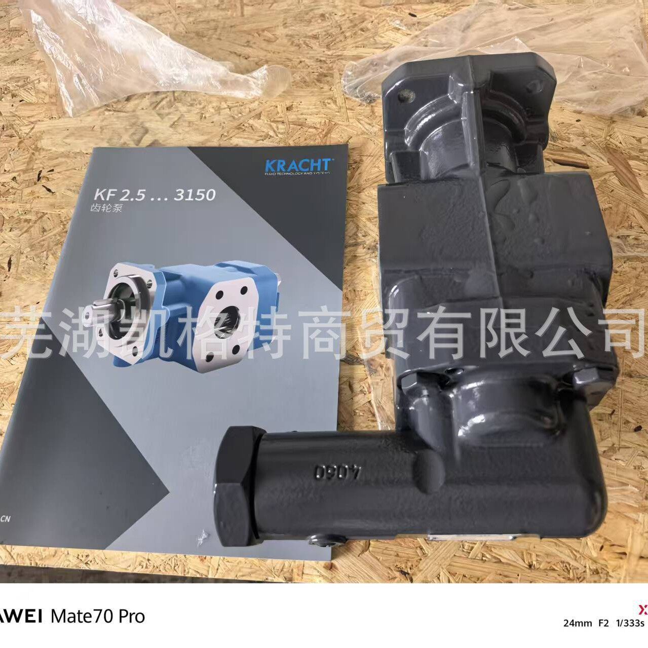 克拉克齿轮泵KF406F10A0ZD600AAE0GDE