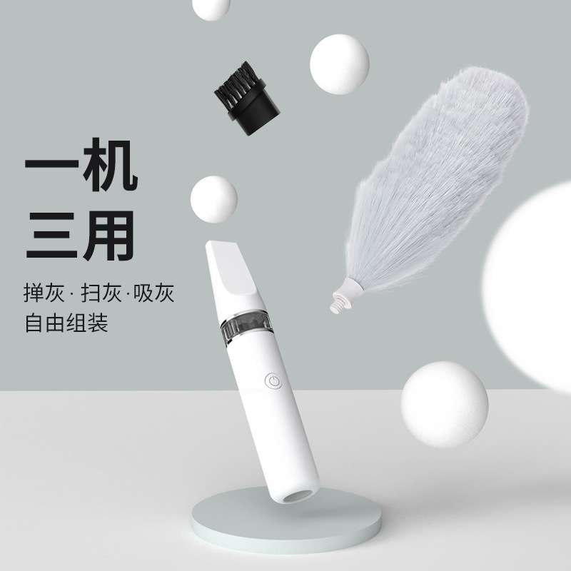 电动鸡毛掸除尘器自动可伸缩静电除尘掸子家用扫灰神器车用吸尘器