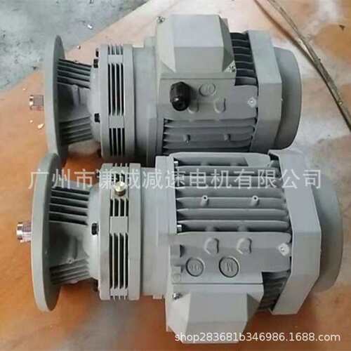 WB120-WD/LD-43微型摆线针轮减速机卧式立式铝壳550W/750W/1100W