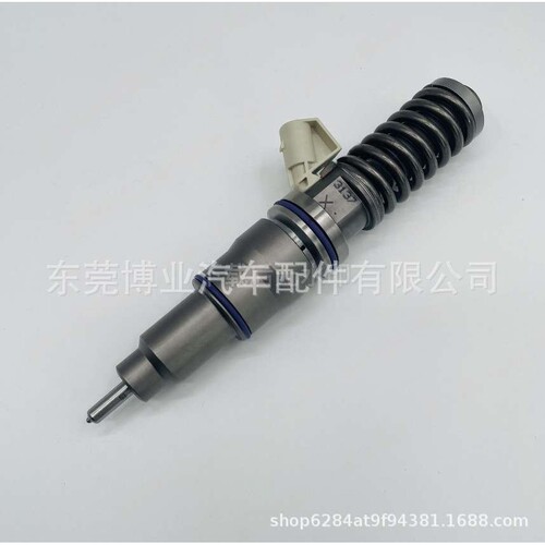 高品质泵喷嘴 喷油器 BEBE5L14001 适用 MD16 US14 发动机
