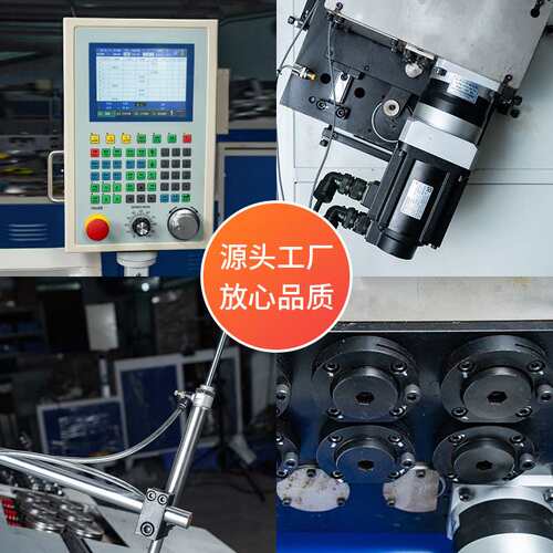 2d弯线机厂家钢丝折弯机挂钩拉篮养殖笼线材成型机2-16mm铁丝弯框
