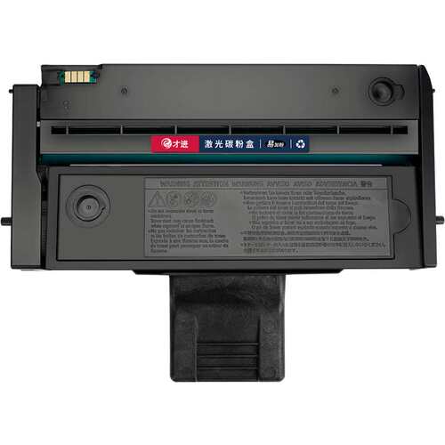 才进【顺丰】适用理光SP110C硒鼓SP111/111SU/111SF打印机SP100/1
