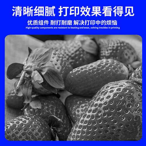 适用奔图m6506nw硒鼓PD206碳粉盒m6202w p2506nw M6606N墨盒碳粉