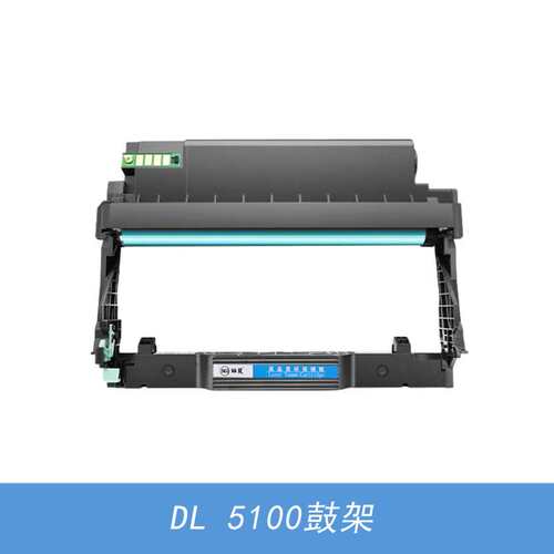 适用奔图TL-435粉盒P3385DN P3365DN M7185DN M7165DN DL-435硒鼓