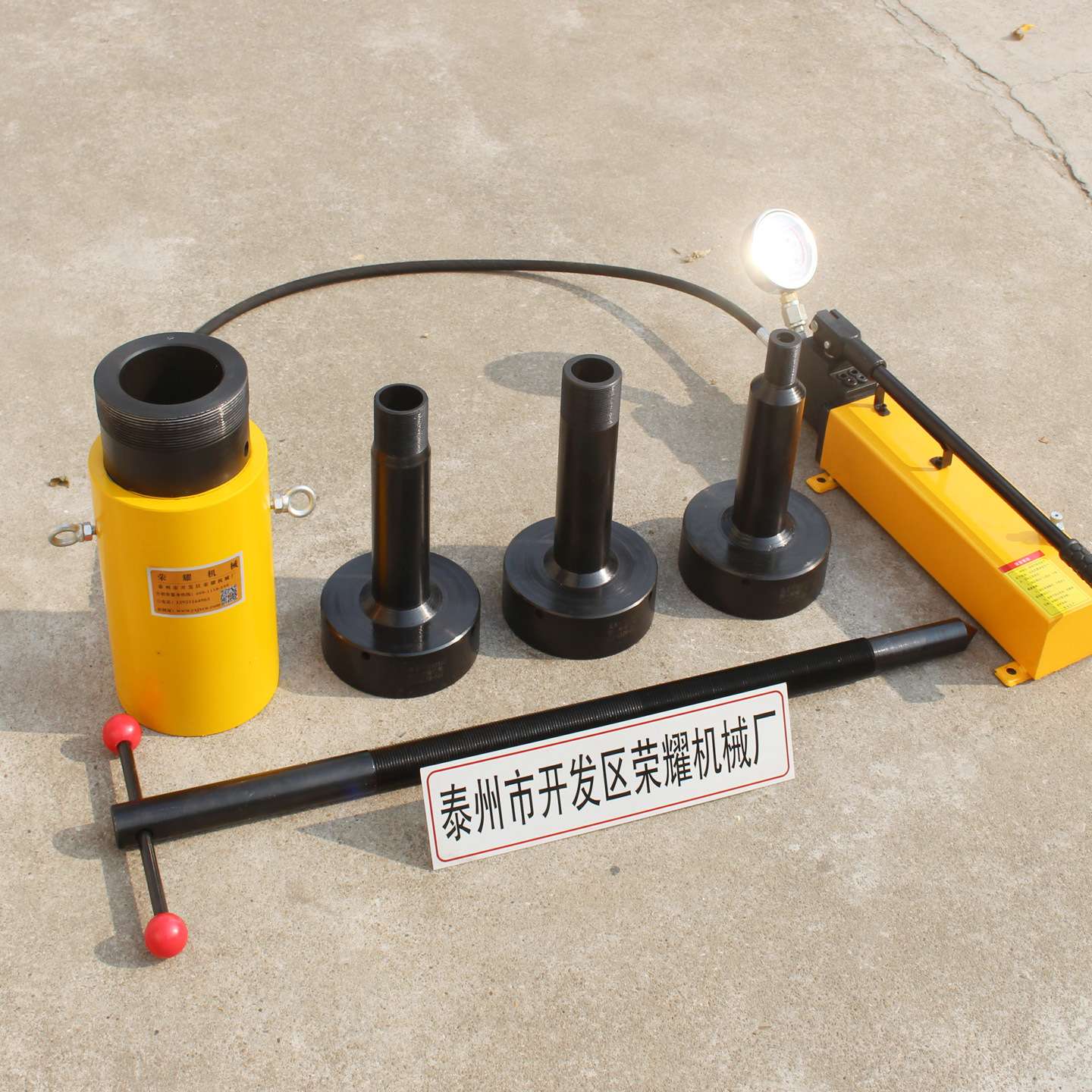 20T偶合器液压拉马42吨70吨电厂水泥厂液力耦合器维保拆卸工具组