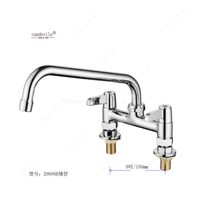 厨房菜星盆盆龙头孔铜酒店距410厘米双吋龙头摇摆吋15cm6商用温