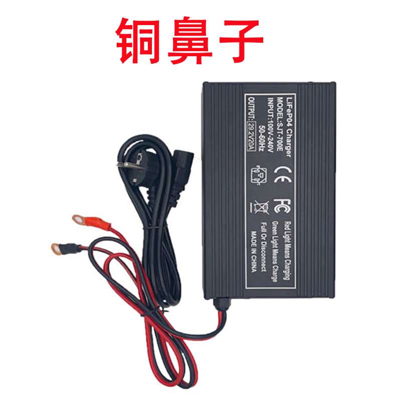 42V13A滑板车平衡车电动自行车电池充电器 36V大功率锂电智能充