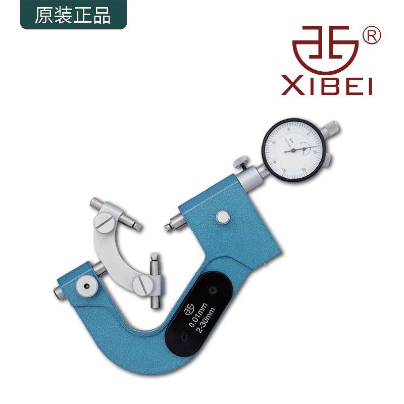 青海青量螺纹中径比较仪2-30/30-70mm高精度可更换测头螺纹千分尺图片