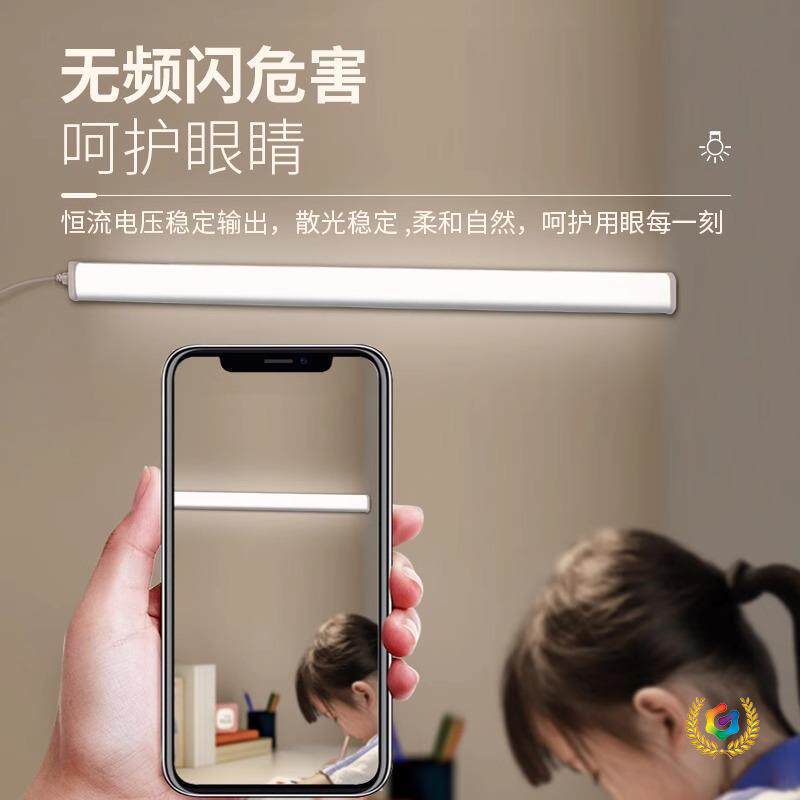 ?免安装直插式led灯带开关长条家用灯条宿舍卧室照明墙壁插电灯