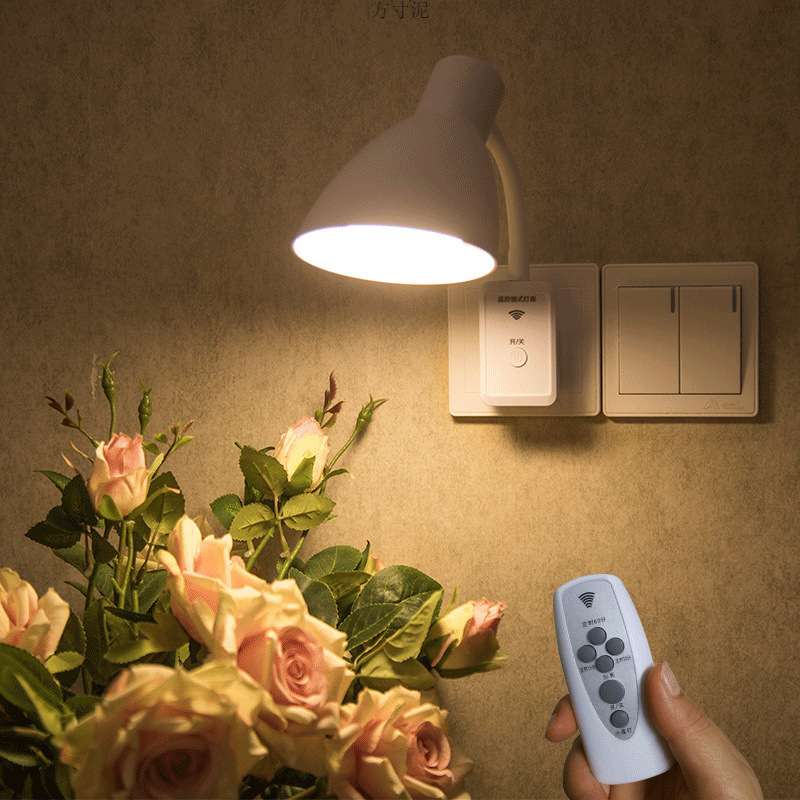 遥控小夜灯LED节能灯泡床头智能台灯卧室起夜照明婴儿喂奶厂工厂
