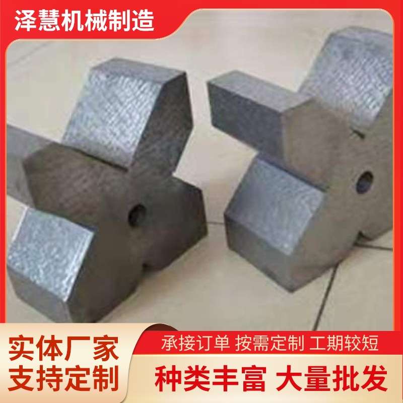 铸铁单口V型铁 现货四口测量轴类V型块检验底座三口多口检测V型架