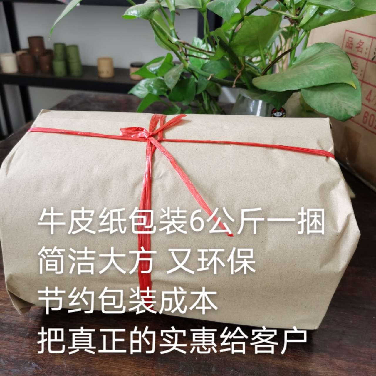 乌沉香檀香竹签香佛香贡香梅花大贡香佛香油压机制作厂家直供