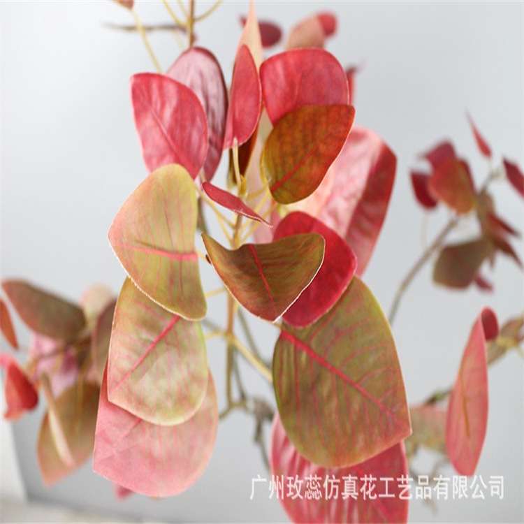 石榴树落地仿真植物叶子绿植盆栽摄影道具家居装饰石榴叶盆景